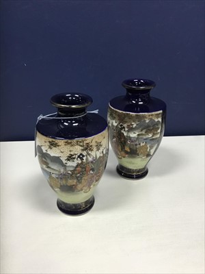 Lot 217 - A PAIR OF JAPANESE VASES AND A VICTORIAN BASIN