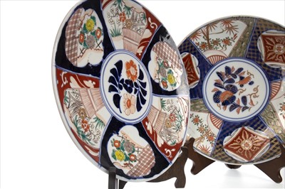 Lot 1030 - A LOT OF TWO JAPANESE IMARI CHARGERS
