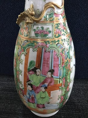 Lot 1052 - A CHINESE FAMILLE ROSE VASE AND A LIDDED MUG