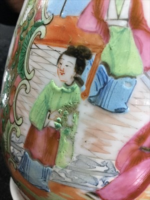 Lot 1052 - A CHINESE FAMILLE ROSE VASE AND A LIDDED MUG