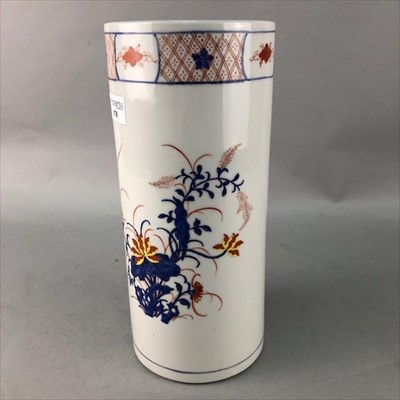 Lot 378 - A 20TH CENTURY CHINESE VASE