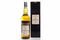 Lot 542 - BENRINNES 1974 RARE MALTS AGED 21 YEARS Single...