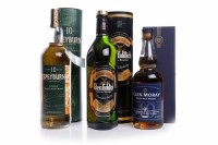 Lot 557 - GLEN MORAY 15 YEAR OLD COMMEMORATING 40 YEARS...