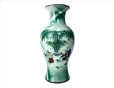 Lot 553 - A CHINESE BALUSTER VASE