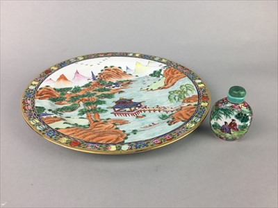Lot 133 - A CHINESE REPUBLIC PLATE AND A SNUFF BOTTLE