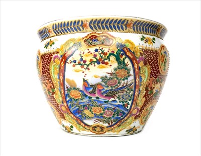 Lot 1141 - A 20TH CENTURY CHINESE PLANTER