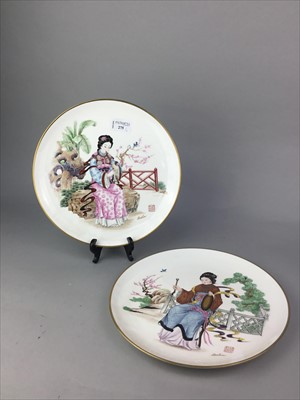 Lot 275 - A LOT OF SIX BOEHM CEREMONIAL CHINESE PLATES