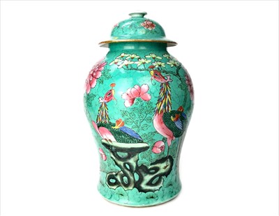 Lot 1152 - A LARGE LATE 19TH CENTURY CHINESE LIDDED VASE