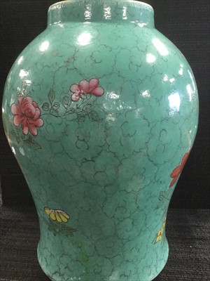 Lot 1152 - A LARGE LATE 19TH CENTURY CHINESE LIDDED VASE