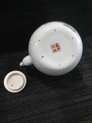 Lot 1170 - A 20TH CENTURY CHINESE TEA POT AND A JAPANESE TEA POT