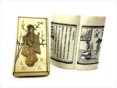 Lot 1188 - A JAPANESE IVORY STAMP BOX AND A CHINESE IVORY WRIST REST