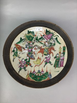 Lot 164 - AN EARLY 20TH CENTURY CHINESE CRACKLE GLAZE PLAQUE