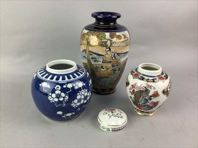 Lot 115 - A JAPANESE CIRCULAR DISH, OVOID VASE AND OTHER CERAMICS