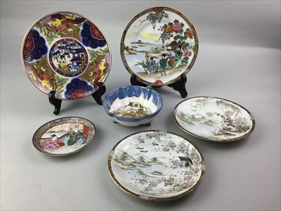 Lot 184 - A LOT OF ASIAN CERAMICS AND OTHERS