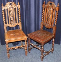 Lot 1016 - PAIR OF VICTORIAN CARVED OAK HALL CHAIRS OF...