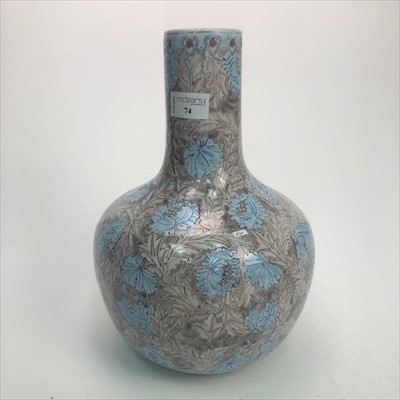 Lot 74 - A CHINESE FLORAL DECORATED GOURD SHAPED VASE