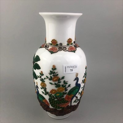 Lot 75 - A CHINESE OVOID VASE