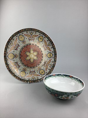 Lot 117 - A LOT OF ASIAN STYLE ITEMS