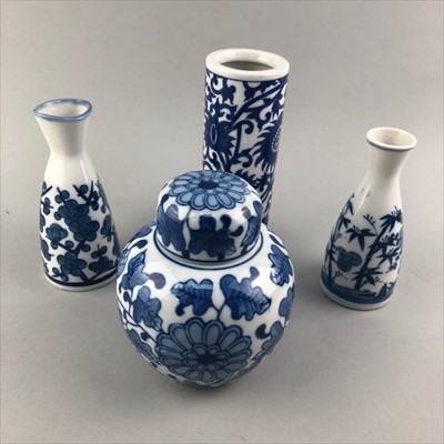 Lot 82 - A LOT OF LATE 20TH CENTURY CHINESE CERAMICS