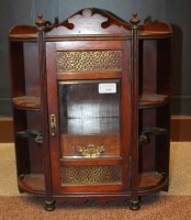 Lot 1056 - VICTORIAN OAK AND BRASS SMOKERS' CABINET the...