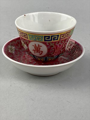 Lot 105 - A LOT OF ASIAN FIGURES AND OTHER CERAMICS