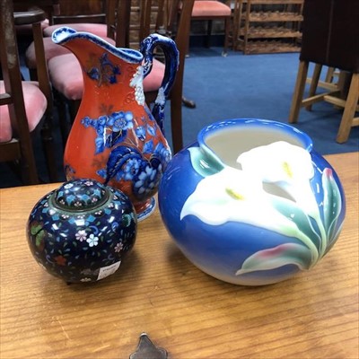 Lot 517 - A FRANZ VASE, VICTORIAN JUG AND CLOISONNE POT