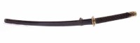 Lot 1215 - 19TH CENTURY JAPANESE KATANA the steel blade...