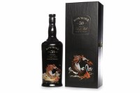 Lot 1189 - BOWMORE AGED 30 YEARS - THE SEA DRAGON Active....