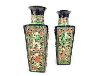 Lot 728 - A PAIR OF 20TH CENTURY CHINESE FAMILLE VERTE VASES