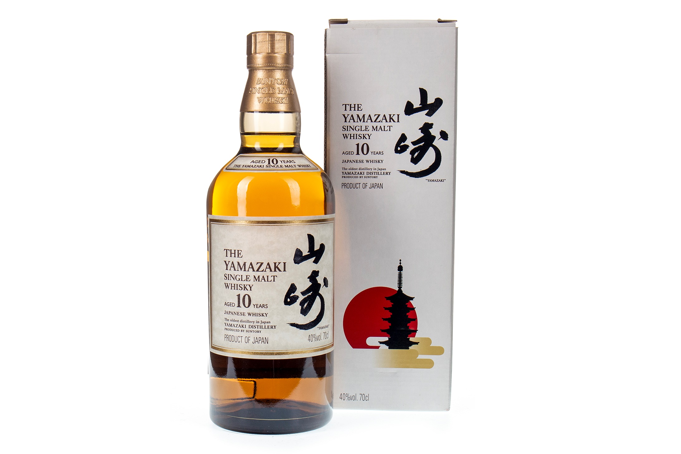 Lot 49 YAMAZAKI AGED 10 YEARS