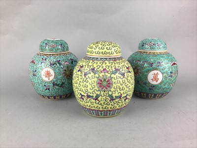 Lot 222 - A CHINESE GINGER JAR AND A VASE AND OTHER ASIAN CERAMICS