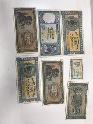 Lot 12 - A LOT OF 20TH CENTURY INTERNATIONAL BANKNOTES