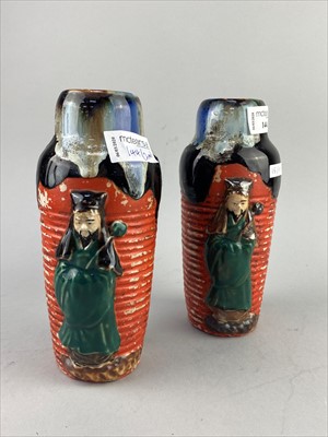 Lot 144 - A PAIR OF OF CLOISONNE VASES AND ANOTHER PAIR OF VASES