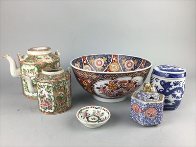 Lot 121 - A LOT OF CHINESE CERAMICS, THREE POTTERY CATS AND OTHERS