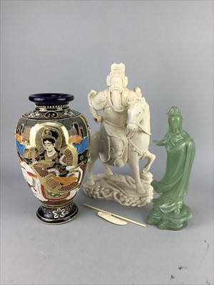 Lot 97 - AN IVORINE FIGURE OF A CHINESE WARRIOR ALONG WITH ANOTHER FIGURE AND VASE