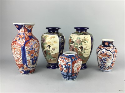 Lot 250 - A LOT OF ASIAN CERAMICS