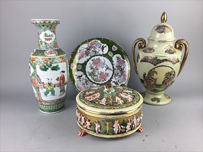 Lot 330 - A 20TH CENTURY CHINESE BALUSTER VASE AND OTHER CERAMICS