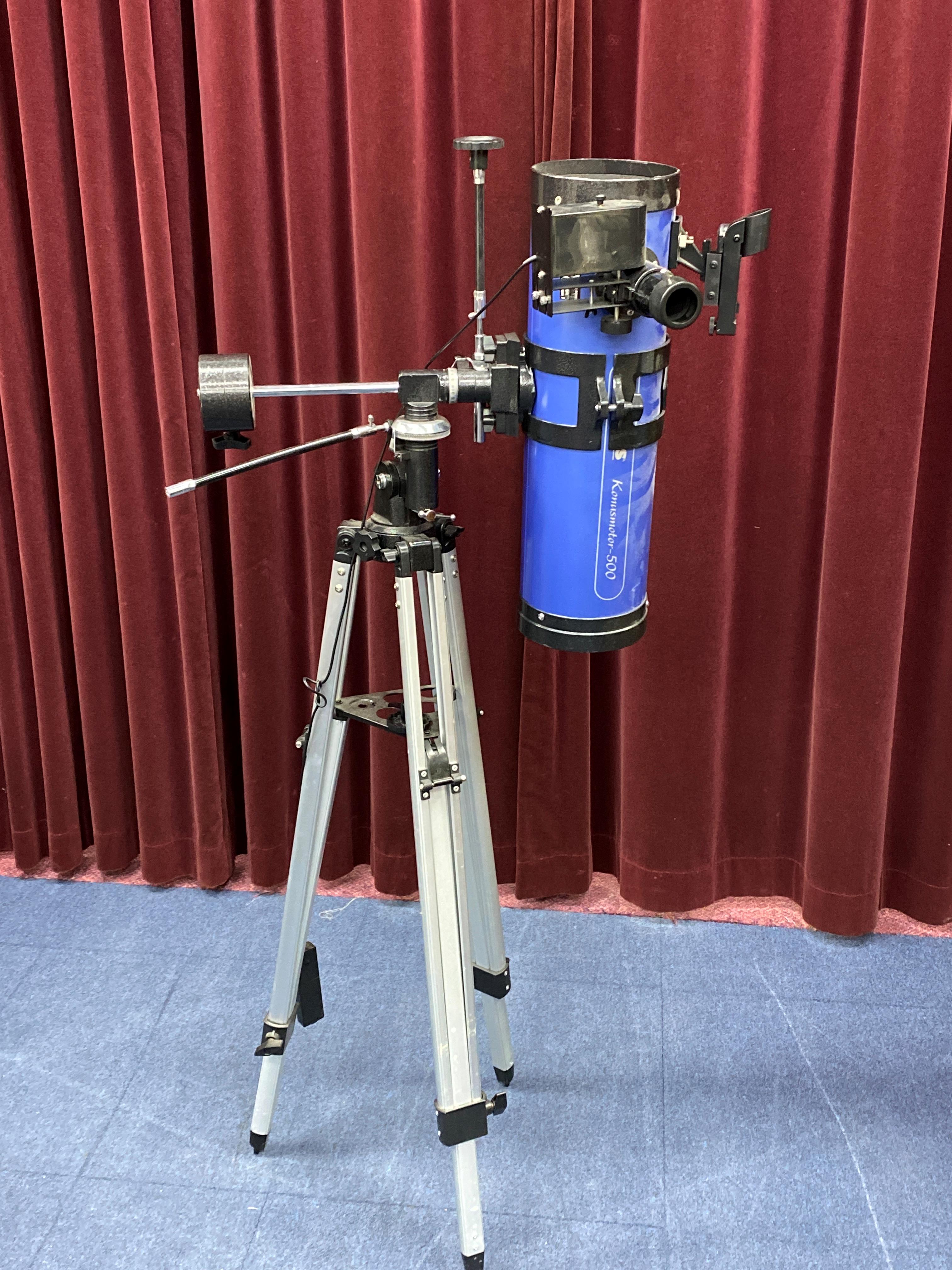 Meade sales 8800 telescope