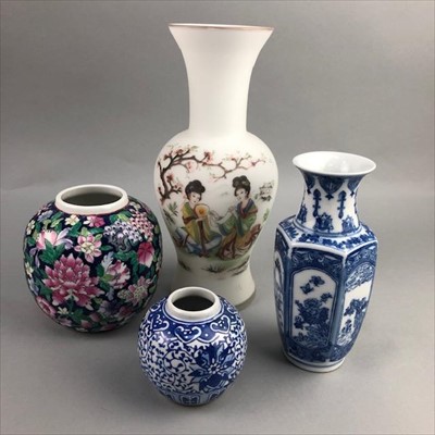 Lot 284 - A CHINESE GLASS VASE AND THREE OTHER VASES