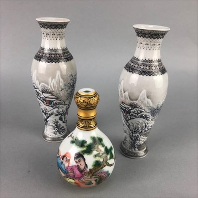 Lot 269 - A PAIR OF 20TH CENTURY CHINESE VASES AND ANOTHER VASE