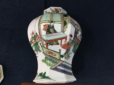 Lot 781 - A CHINESE FAMILLE VERTE LIDDED VASE AND COVER