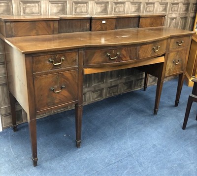 Lot 457 - A 20TH CENTURY MAHOGANY SIDEBOARD