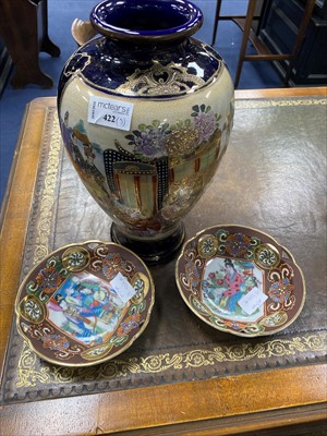 Lot 179 - A SATSUMA BALUSTER VASE AND TWO JAPANESE DISHES