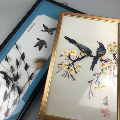 Lot 35 - A LOT OF FOUR CHINESE EMBROIDERED PICTURES