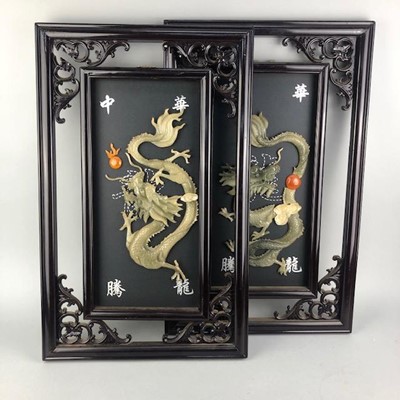 Lot 29 - A SET OF FOUR 20TH CENTURY CHINESE RELIEF PANELS