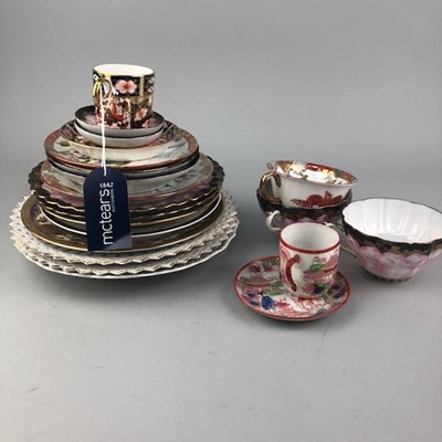 Lot 209 - A ROYAL CROWN DERBY IMARI PATTERN MINIATURE CUP AND SAUCER AND OTHER CERAMICS