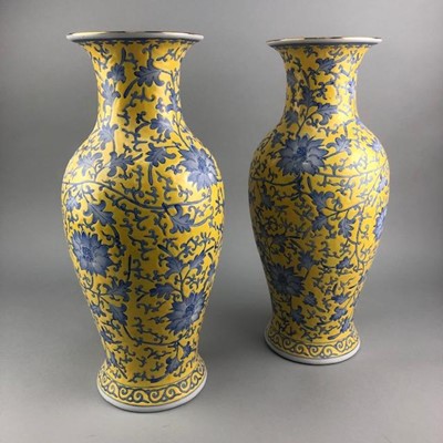 Lot 69 - A PAIR OF CHINESE BALUSTER VASES