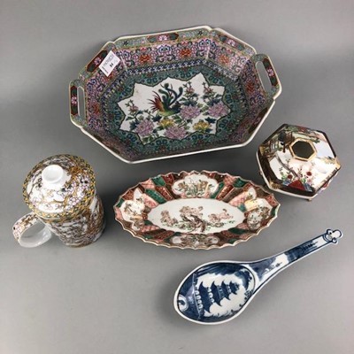Lot 84 - A JAPANESE TWIN HANDLED HEXAGONAL DISH AND OTHER CERAMICS