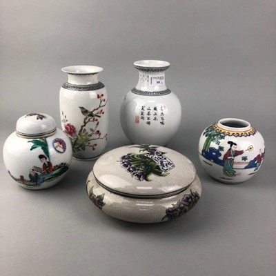 Lot 99 - A CRACKLE GLAZE LIDDED DISH, TWO VASES AND TWO CHINESE JARS