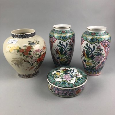 Lot 101 - A PAIR OF CHINESE VASES, LIDDED DISH AND A CRACKLE GLAZE VASE